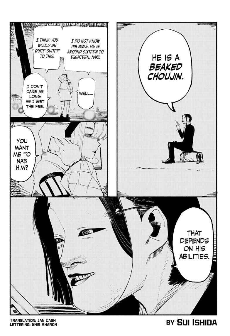 Choujin X Chapter 5 1
